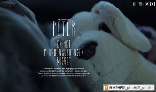 Het verhaal van Peter 网页设计欣赏