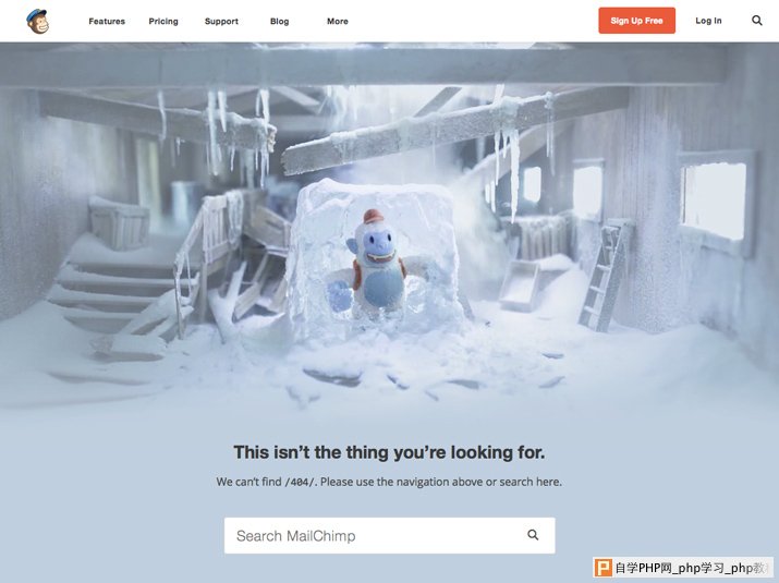 如何打造善意优雅的404页面？ 三联