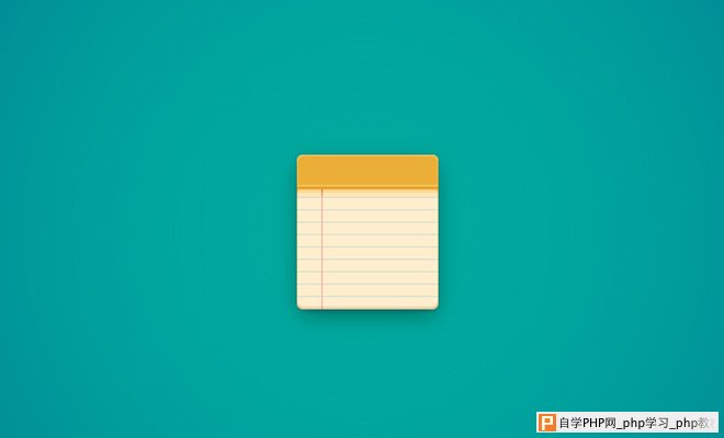 yellow notepad notebook icon illustrator