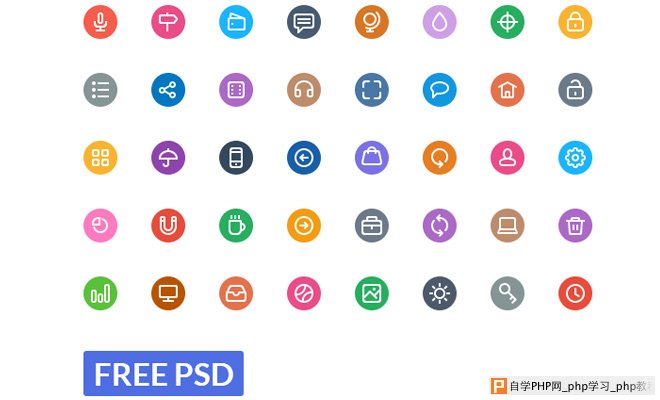 forty free flat icons iconset