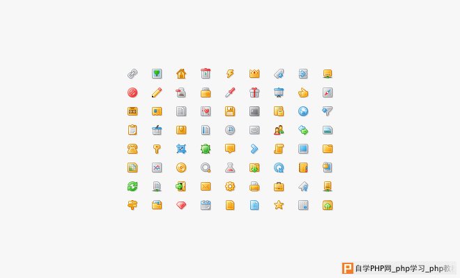 mini pixel icons pack download