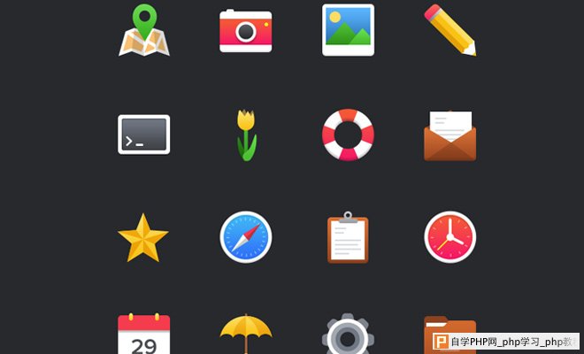 free colorful bright icons freebie