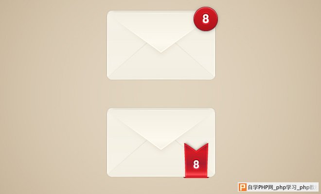 envelope mail alert icon tutorial vector