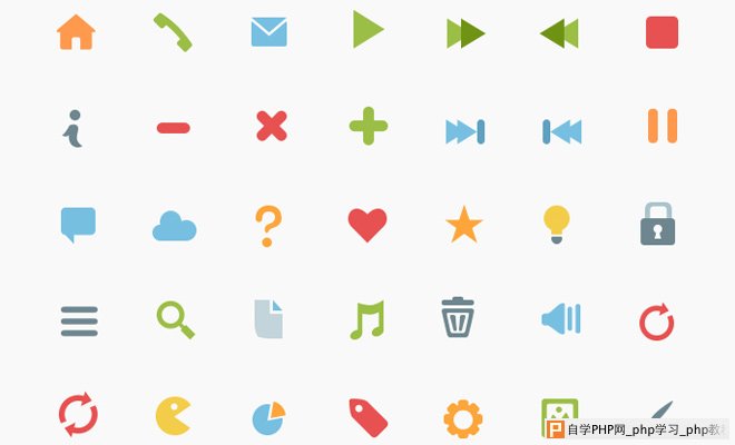 basic single flat iconset download