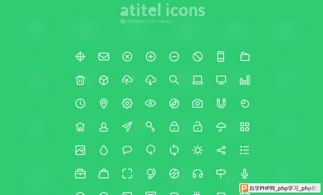 atitel icons green line simplistic