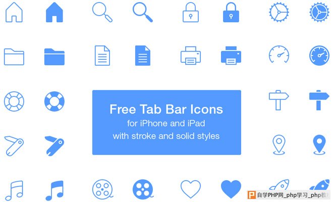 freebie pack ios tabbar icons psd