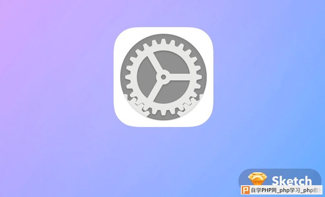 sketch app freebie settings ios