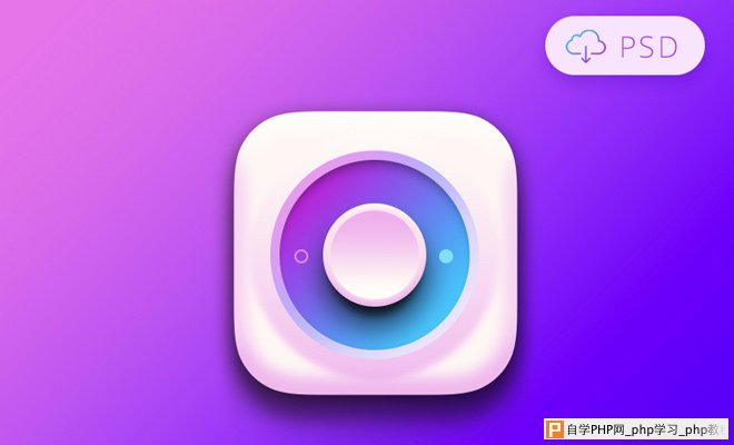 colorful purple switch psd freebie