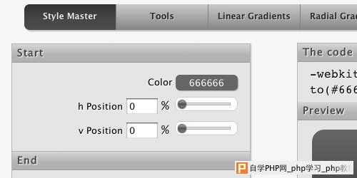 CSS3 Tool