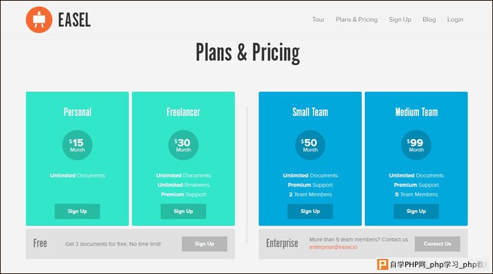 damndigital_21-examples-of-pricing-pages-in-web-design_easel_2013-05