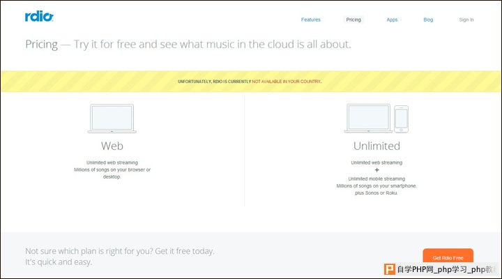 damndigital_21-examples-of-pricing-pages-in-web-design_rdio_2013-05