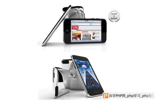 jquery 3d product view