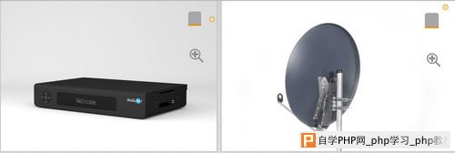 jquery 3d product view