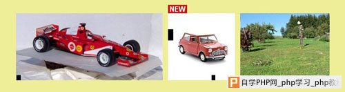 jquery 3d product view