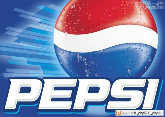 pepsi 论颜色在网页设计中的重要性