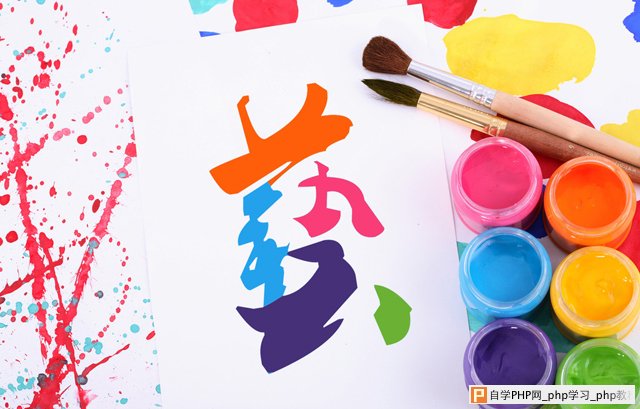 你所忽视的营销和推广重点：网站的颜色搭配 三联