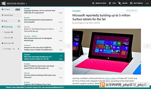 如何设计一个好的 Windows 8 应用