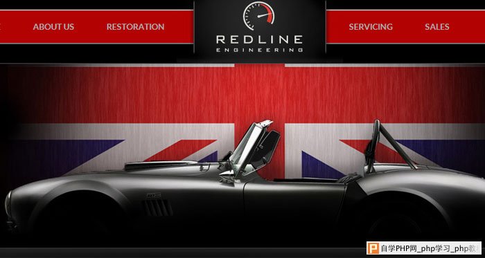 redlinepe.co.uk Header design inspiration