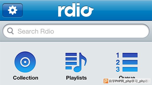 RDIO IPHONE应用程序