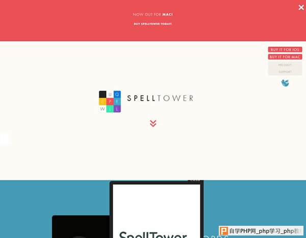 Flat Design Inspiration - SpellTower