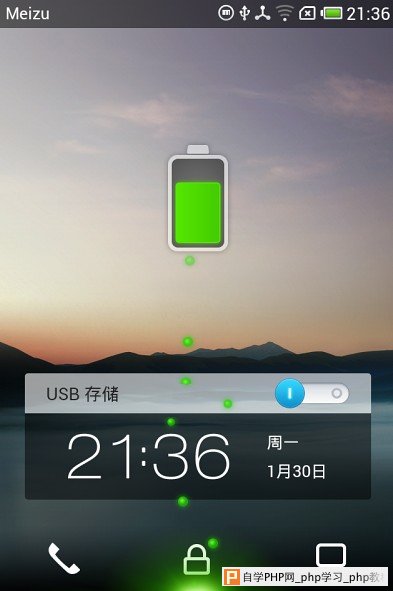 视觉隐喻碎碎念