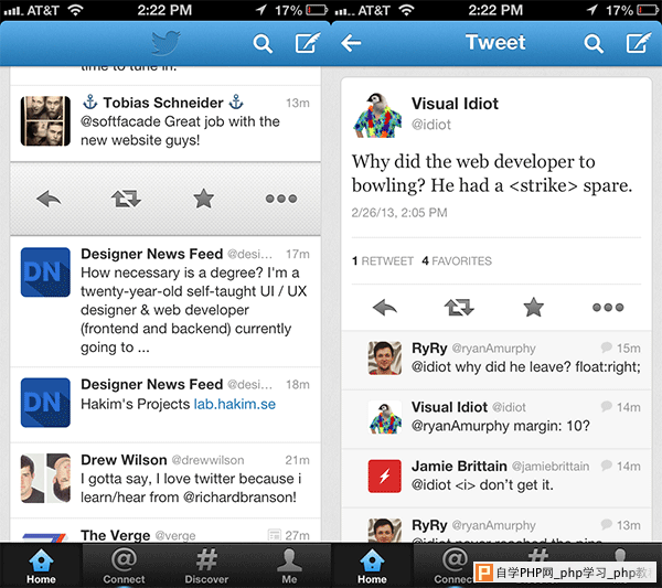 02-twitter-iphone-app-back-button-mobile-ui-ux-interaction-design.png