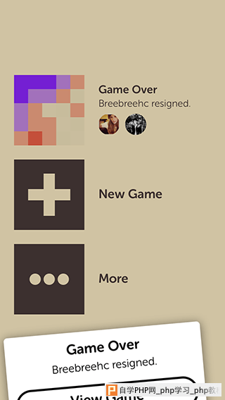 03-letterpress-iphone-app-back-button-mobile-ui-ux-interaction-design.png