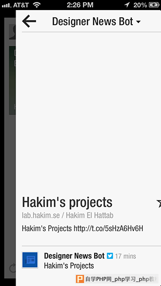 06-flipboard-iphone-app-back-button-mobile-ui-ux-interaction-design.png