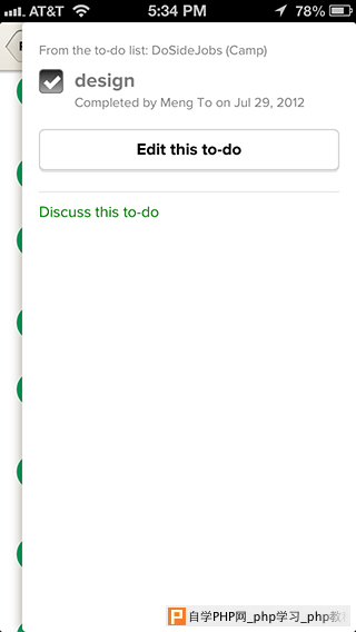 11-basecamp-iphone-app-back-button-mobile-ui-ux-interaction-design.png
