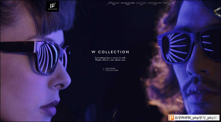 damndigital_21-inspiring-examples-of-big-images-in-web-design_w-eyewear