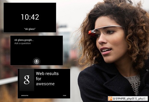 Google Glass Mirror API