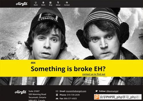 18个富有创意网页404设计 三联