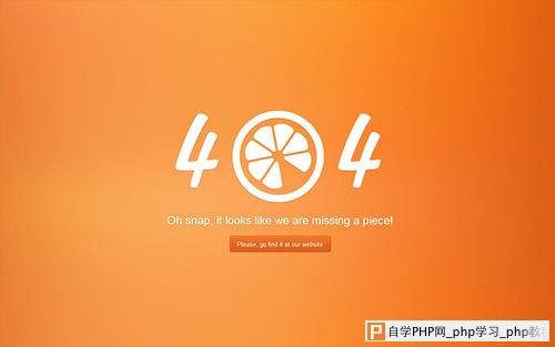 赋予新的生命！18个富有创意网页404设计