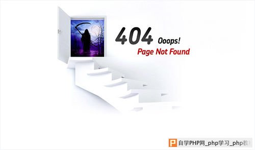 赋予新的生命！18个富有创意网页404设计