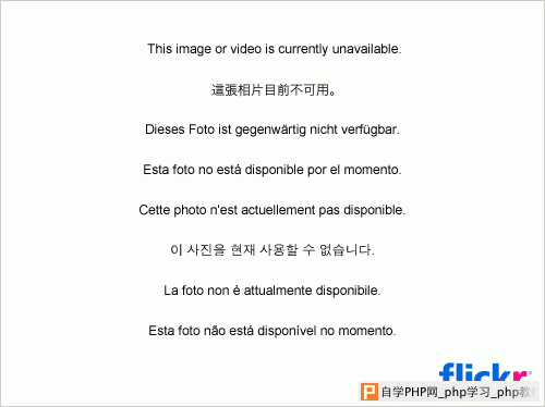 交互设计实用指南系列 三联