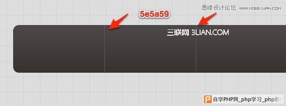 Photoshop设计国外心形网页设计模板教程,PS教程
