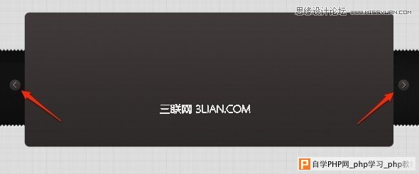 Photoshop设计国外心形网页设计模板教程,PS教程