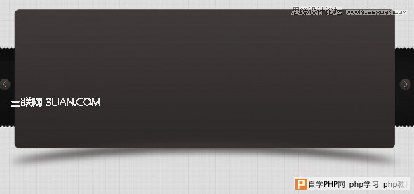 Photoshop设计国外心形网页设计模板教程,PS教程