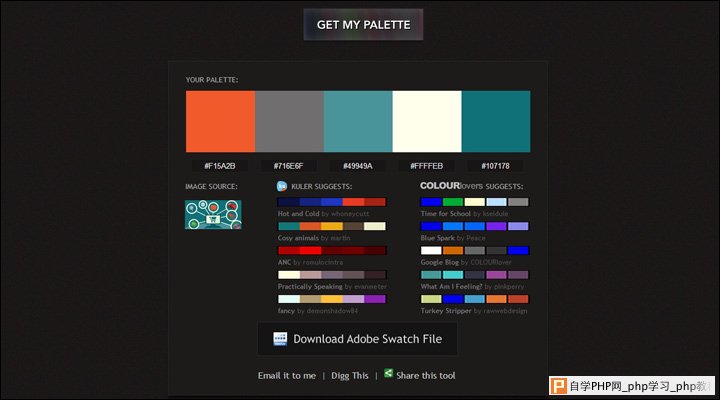 damndigital_12_time-saving-online-color-tools-for-web-designers_pictalulous