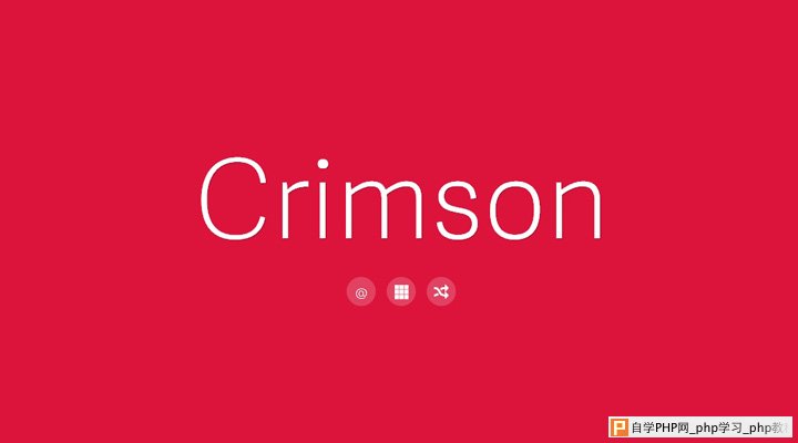 damndigital_12_time-saving-online-color-tools-for-web-designers_css-color-names