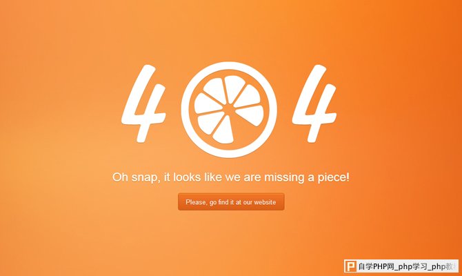 15个制作404错误页面的优秀案例_交互设计教程