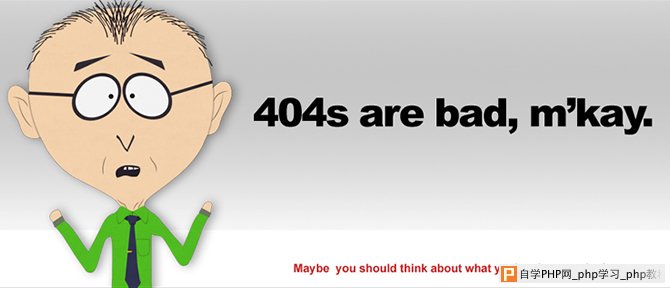 404-error-page-southpark