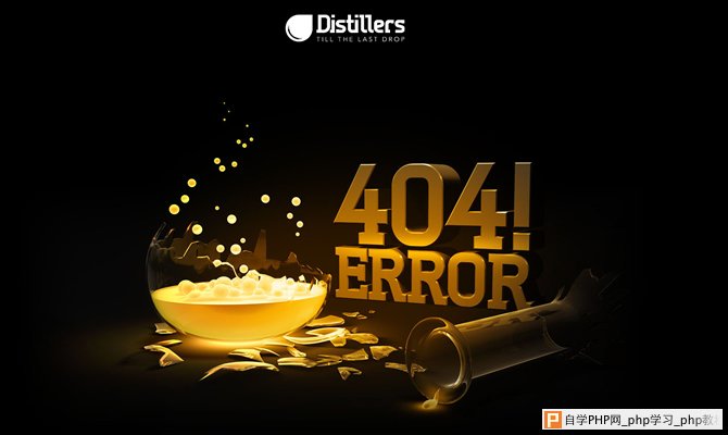404-error-page-distillers