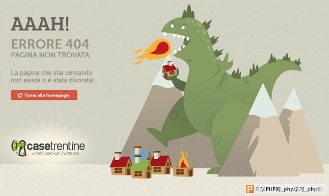 404-error-page-casetrentine