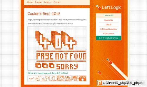 404-error-page-leftlogic