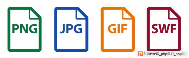 File_Formats