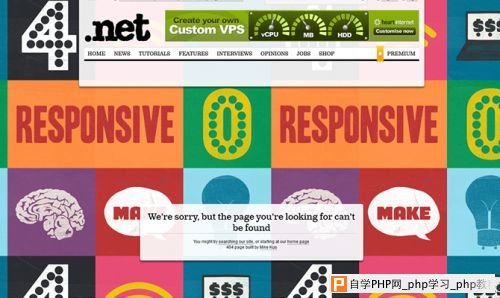 404-error-page-netmagazine