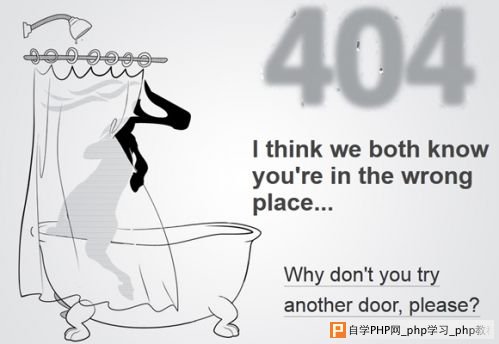 404-error-page-darkpony