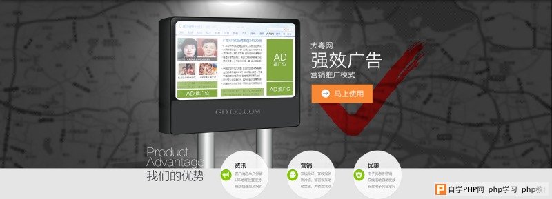 更优雅的微信第三方设计