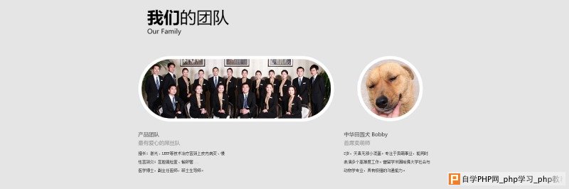 更优雅的微信第三方设计